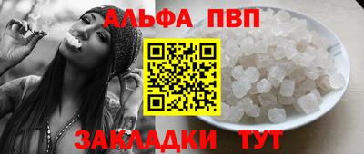 COCAINE Кунгур
