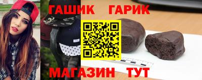 дурь Кумертау