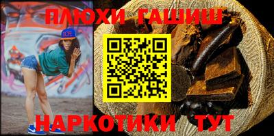 COCAINE Кунгур