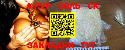 дурь Кумертау