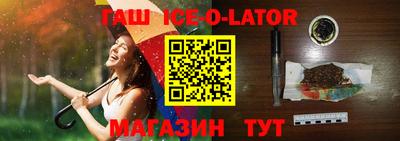 COCAINE Кунгур