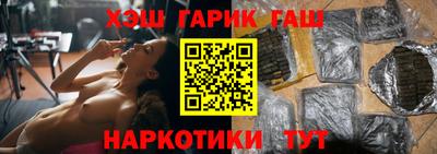 дурь Кумертау