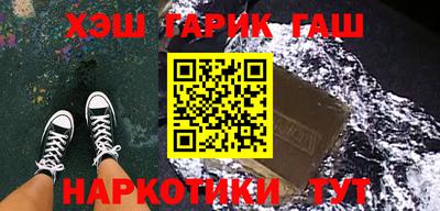 COCAINE Кунгур