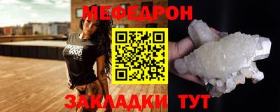 COCAINE Кунгур