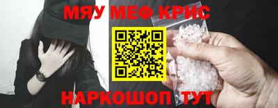 COCAINE Кунгур