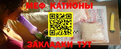 дурь Кумертау
