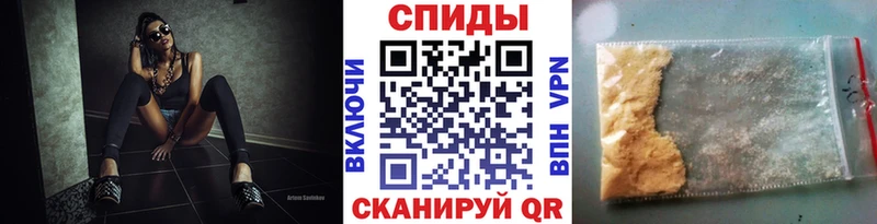 наркота  Грозный  Первитин Methamphetamine 