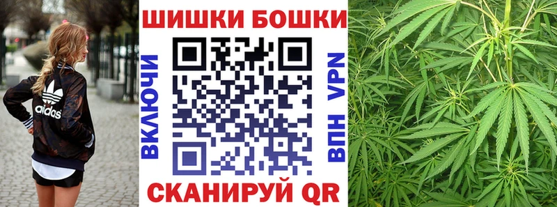 Марихуана VHQ  наркота  Грозный 